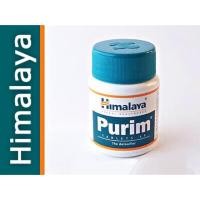 ราคา Himalaya Purim (60เม็ด) (1230226547)