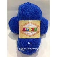 ราคา Alize Softy 141 เส้นด้ายถักนําเข้ารอยัลบลู (9729920595)