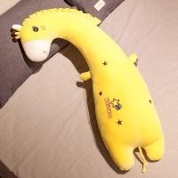 ราคา ตุ๊กตาหมอนข้าง น่ากอด นุ่มนิ่ม น่ารัก ขนาดสินค้า 120 cm (50604513340)