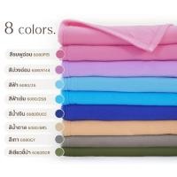 ราคา ผ้าห่ม รีสอร์ท รถทัวร์ BigCat บิ้กแคท 60x80 นิ้ว ซัก อบได้ สินค้าไทย (3315339313)