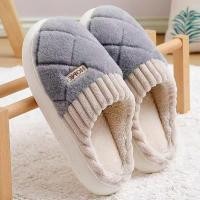 ราคา รองเท้าใส่ในบ้านพื้นยาง กันลื่น (44657319880)