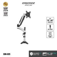 ราคา ERGONOZ ขาตั้งจอคอม แขนจับจอ ขาตั้งจอ ขาตั้งจอคอมพิวเตอร์ Monitor Arm (รุ่น EGN-02S) สีขาว (13268834718)
