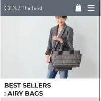 ราคา กระเป๋าสัมภาระคุณแม่ CIPU (20395156892)