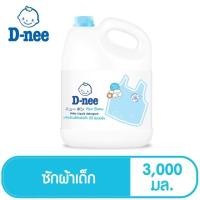 ราคา ส่งฟรี‼️น้ำยาซักผ้า3,000ml.ถูกสุด‼️ (8010839131)