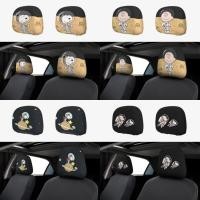 ราคา ผ้าคลุมพนักพิงศีรษะรถยนต์ Snoopy 2 ชิ้น (24887644588)