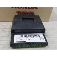 ราคา (Scoopy i 2013) กล่อง ECM Honda Scoopy i ปี 2013 แท้ (1476937079)
