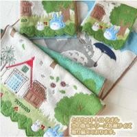 ราคา My Neighbor Totoro Ghibli ผ้าขนหนู ขนนุ่ม ลายน่ารัก สินค้าญี่ปุ่น (29622077114)