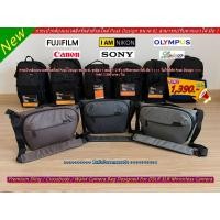 ราคา กระเป๋ากล้องสำหรับ Fujifilm X10 X20 FinePix J50 FinePix V10 FinePix Z1 FinePix Z5 fd FinePix Z2 Fujifilm XF1 (26405020253)