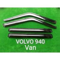 ราคา คิ้วกันสาดรถยนต์Volvo 940van (15247590027)