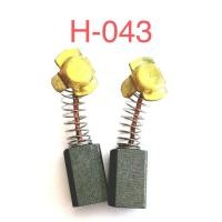 ราคา แปรงถ่าน H-043 GKS190 C7 C7SE C7SS C7SF (6060587913)