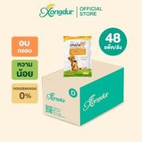 ราคา (ยกลัง) Grainny ซีเรียลบาร์ เกรนนี่ ธัญพืชผสมผลไม้ 15 ชนิด หวานน้อย (บรรจุ 5 ชิ้น) Xongdur ซองเดอร์ (14336423004)