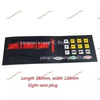 ราคา Tire Balancer Accessories U-120/520 Balancer Computer Board Display Display Board Motherboard Keybo (56153538679)