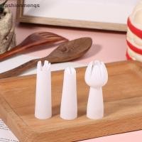 ราคา (GOOD) 3 ชิ้น/เซ็ต Whip Cream Dispenser Head Whipped หัวฉีดยึดปากฐานเคล็ดลับ Dinning Bar Whip Cream หัวพิเศษ (ใหม่) (54159755821)