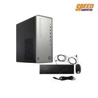 ราคา HP DESKTOP TW PAVILION TP01-1122D Core i5-10400 Intel Graphics 630 By Speedcom (9718215763)