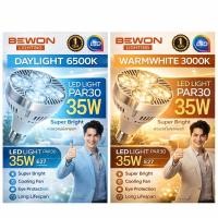 ราคา หลอดไฟ PAR30 LED 35W (55504653425)