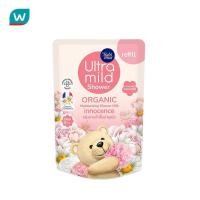 ราคา Babimild อัลตร้ามายด์ บายเบบี้มายด์ ชาวเวอร์ ออร์แกนิค มิลค์อินโนเซ้นส์ 360มล.ถุงเติม สบู่เหลว (20114541756)