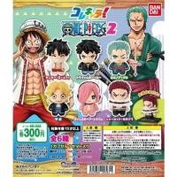ราคา กาชาปอง โมเดลวันพีช ลูฟี่ ลอว์ โซโล ซาโบ เรจู โมเดลวันพีซ ฟิกเกอร์วันพีช (11272909492)