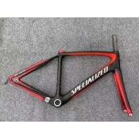 ราคา เฟรมเสือหมอบ Specialized Alias pro (7869489079)