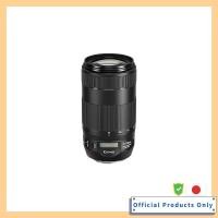 ราคา Canon Telephoto Zoom Lens EF Lens EF70-300mm F4-5.6 IS II USM Full Frame Compatible EF70-300IS2U (57955033687)