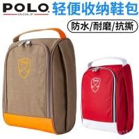 ราคา ถุงรองเท้ากอล์ฟสไตล์ใหม่ ขนาดพกพา ป้องกันฝุ่น ออกแบบมาสำหรับนักกอล์ฟ (54208056691)