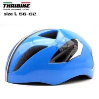 ราคา หมวกกันน็อคจักรยาน ทรงแอร์โรว์ THAIBIKE NB1 (44806103425)