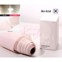 ราคา [ผลิตในเกาหลี] JUVICUT Slimming Diet Wrap แผ่นแปะกระชับสัดส่วนเซลลูไลท์ (28193948733)