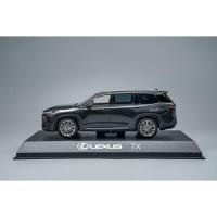 ราคา 1 43 Jingshang lexus TX350 kyosho lexus TX350 เปลี่ยนเชลล์ Big Henlanda สีดํา รุ่นหายาก (45259208192)