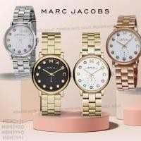 ราคา OUTLET WATCH นาฬิกา Marc Jacobs OWJ33 นาฬิกาข้อมือผู้หญิง นาฬิกาผู้ชาย แบรนด์เนม Brandname MJ Watch รุ่น MBM3420 (2166615606)