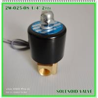 ราคา MODEL:2W-025-08 SOLENOID VALVE โซลินอยด์วาล์วทองเหลือง(น้ำ) ขนาด 1/4" 2หุน (2.5mm) แบบปกติปิด NC DC12V DC24V AC22V (13758213005)