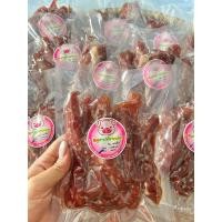 ราคา หมูสันในแดดเดียว สูตรงาขาว (4352412875)