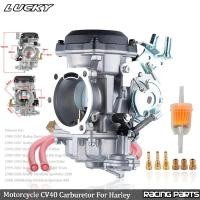 ราคา Motorcycle CV40 Carburetor For Harley Davidson Sportster XL XLH 883 1200 Dyna Super Glide Heritage (44177595044)