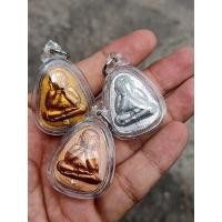 ราคา พระปิดตาปลดหนี้ กฐิน๖๔ (พระแท้) หลวงตาสูนย์ วัดป่าอิสสระธรรม จ.สกลนคร (18421297064)