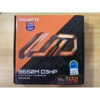 ราคา GIGABYTE B650M D3HP ( ประกันยาว ) (51506684509)
