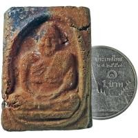 ราคา พระผงรูปเหมือน หลังจารยันต์ "เฑาะ" เนื้อดินละเอียดผสมผง เก่ามากๆ (6245205331)