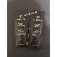ราคา พร้อมส่ง ใหม่&แท้ % Philip B FOREVER SHINE CONDITIONER 10 ml (9081647918)