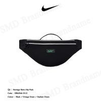 ราคา Nike กระเป๋าคาดอก รุ่น Heritage Retro Hip Pack Code: DR6266 013 (26467964953)