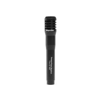 ราคา Superlux MICROPHONE PRA-268A (29639425633)