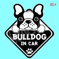 ราคา สติ๊กเกอร์ติดรถยนต์ DIC3 สติ๊กเกอร์ ติดรถ Bulldog Dog In Car สติ๊กเกอร์ติดรถ แต่งรถ car sticker (4401407994)