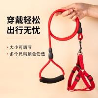 ราคา สายจูงสุนัขสุนัขขนาดเล็กสุนัขเดินสายจูงสุนัขสายจูงแมวสายจูงสุนัขสายจูงเท็ดดี้ลูกสุนัขอุปกรณ์สัตว์เลี้ยง (49958097678)