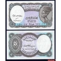 ราคา ธนบัตร อียิปต์ EGYPT 5 เปียสตา ปี 2002 P-190A สภาพใหม่เอี่ยม 100% UNC ไม่ผ่านการใช้ สำหรับสะสม (21587530847)