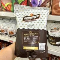ราคา VAN HOUTEN Dark Chocolate Couverture 57.7% 1.5kg. (40515100583)