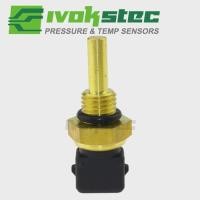 ราคา Brand New Coolant Temperature Sender Sensor For Volvo 240 740 760 480 440 460 940 780 Peugeot 505 1 (57005667914)