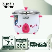 ราคา Kashiwa หม้อหุงข้าวไฟฟ้า RC-922 หม้อในเคลือบ Non Stick ขนาด 2.2 ลิตร เครื่องใช้ในครัว (26319681603)