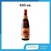 ราคา น้ำมันงาจีน มังกรคู่ 630 มล. (26914370717)