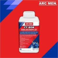 ราคา CT-506 Robot Anti-Spatter ผลิตภัณฑ์ป้องกันหัวเชื่อมหุ่นยนต์ และชิ้นงานจากสะเก็ดเชื่อม (1970129927)