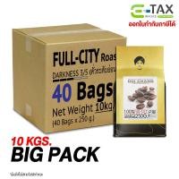 ราคา Doi Chang Professional คั่วอ่อน Full-City 10 kgs. (40×250g) แบบเมล็ด (375911242)