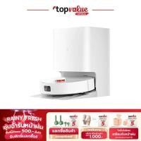 ราคา Xiaomi Mijia Vacuum Robot Mop H40 หุ่นยนต์ดูดฝุ่นอัจฉริยะ แรงดูด 6000Pa - รับประกัน 1 ปี (26035059729)