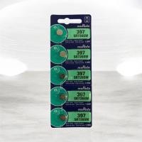 ราคา ถ่านกระดุม Murata SR726,SR726SW,397 จำนวน 1แผง มี 5ก้อน (45510865196)