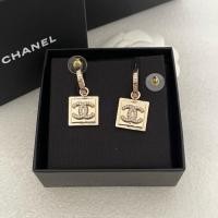 ราคา ต่างหู Chanel in Square Crystal Earrings ต่างหูของแท้100% (54759992367)