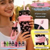 ราคา ถ้วยกาแฟสแตนเลส 316 ขนาด 750 มล. สำหรับใช้ในสำนักงาน กระติกน้ำร้อน เครื่องดื่ม ขวดน้ำ ลายดอกไม้สีฟ้า รูปดาว มาการอง (49104007058)